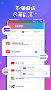 快连下载网址android下载效果预览图